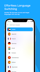 Language selection screen